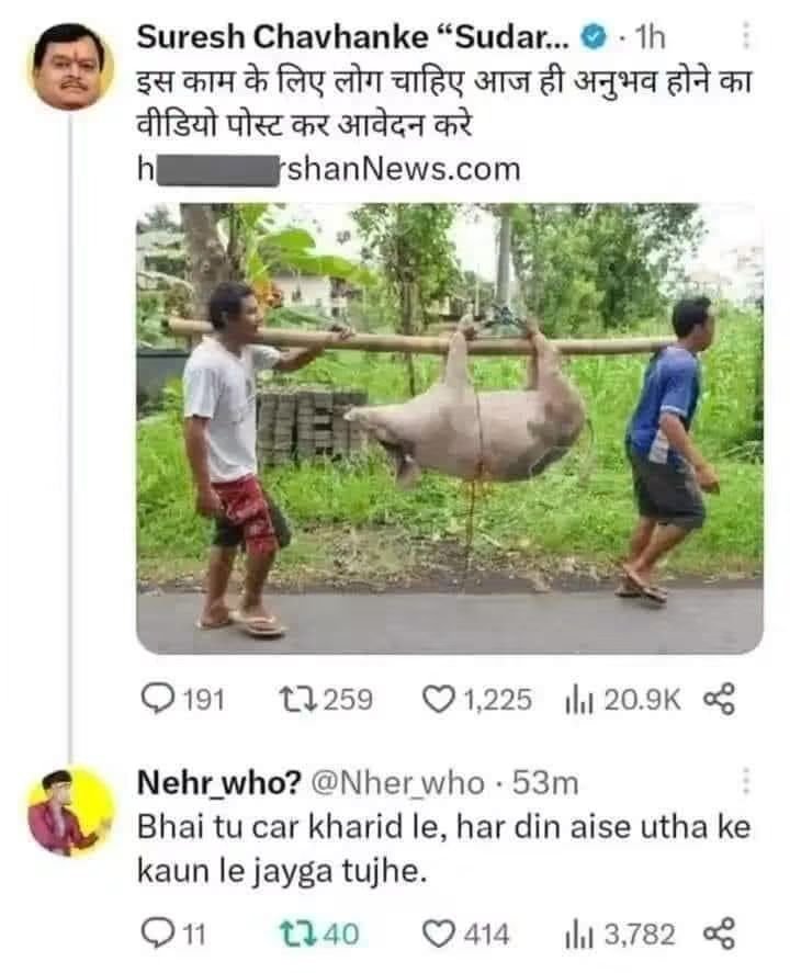 see_ani's tweet photo. :D :D https://t.co/gFbBOxJPha