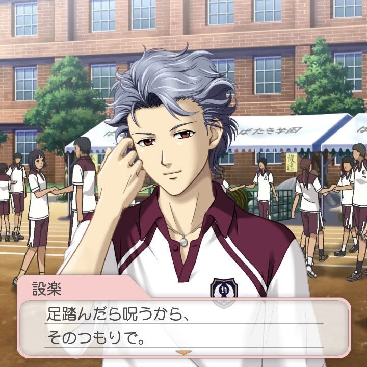 fuso_chigi's tweet photo. 設楽先輩って手毬みたいなこと言うんだ https://t.co/kx8nsWwGFY