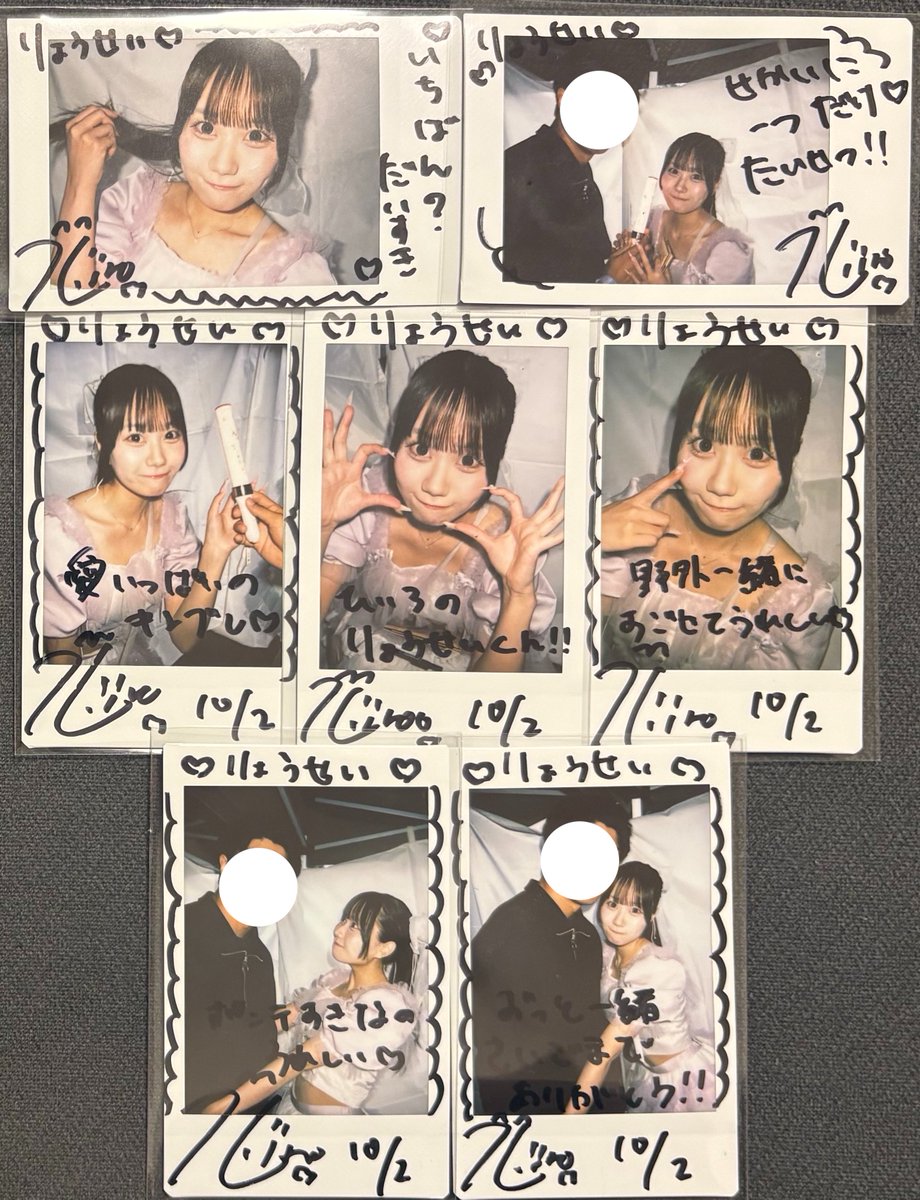 03myp5's tweet photo. 10.2 FUJIN circuit
 #ひいろぐ日記 
10月1回目のひいろちゃん
羊できなくてごめんねって言われたけど、リボンポニテもめちゃかわでした。
初めての私物サインも貰えて嬉しかった！
野外で見るのも初めてで着席声出しなしってもあってすごい新鮮やったけど、逆に集中してひいろのこと見れて良かったかも
また早く会いたいね