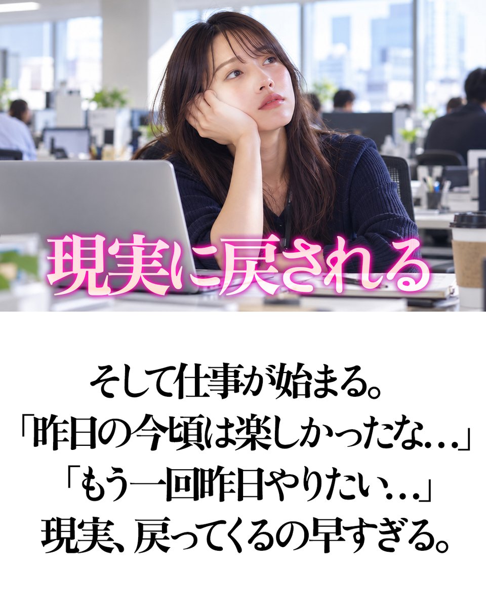 pazu_official's tweet photo. ライブ終わりから翌日まで、だいたいこうなる。 https://t.co/oWF100mZTf