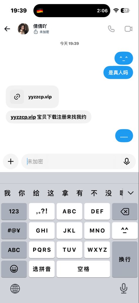 Sevensad778's tweet photo. 有人类吗 https://t.co/U6gpig067c