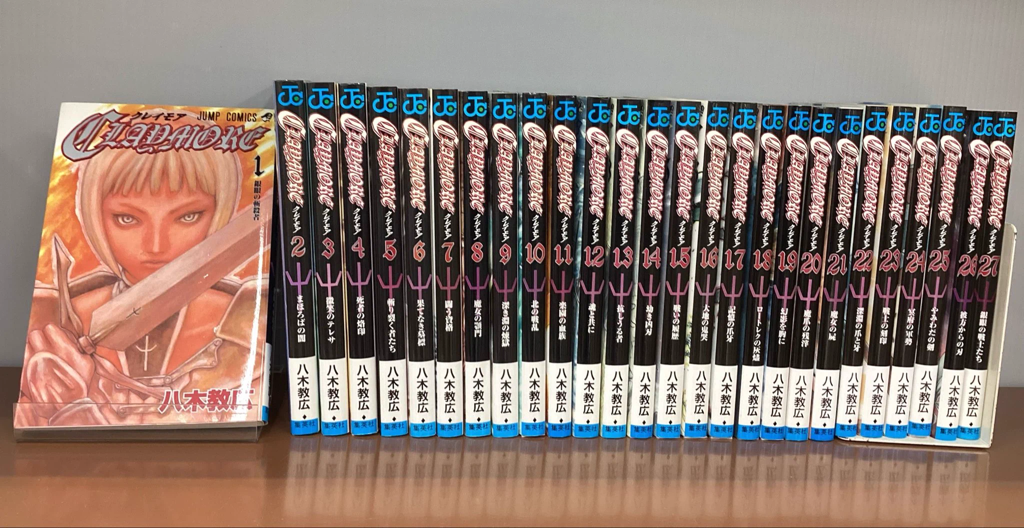 三洋堂書店長浜店 (@sanyodonagahama) / X