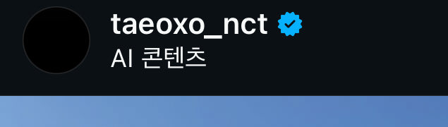 haezoryu's tweet photo. 아ai래ㅋㅋㅋㅋㅋㅋ https://t.co/5AuOyi1DbO