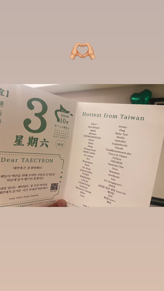 iimogasuki's tweet photo. taecyeonokay💚🥰🇹🇼✨
🫶🏼 https://t.co/S7tbxXluVY