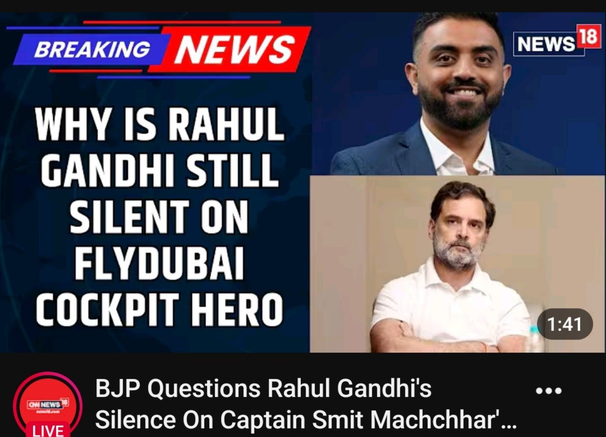 jaypanicker's tweet photo. Mr @RahulGandhi 's deafening silence on Captain Smit Machchhar’s extraordinary bravery speaks volumes.

An Indian pilot, stabbed and bleeding, still fought back, opened the cockpit door, and helped stop what could have been a mid-air catastrophe. He saved 174 lives. Various global leaders from Netanyahu to Trump saluted him. India rightly celebrates him as a hero.

Yet the Leader of Opposition has not found a single word of praise.

When recognising pure courage that brought global recognition to India’s values becomes difficult, one has to ask why. Selective silence in the face of an attack on innocents reveals more about priorities than any speech ever could.

Bravery that protects lives deserves unambiguous respect, not calculated silence.