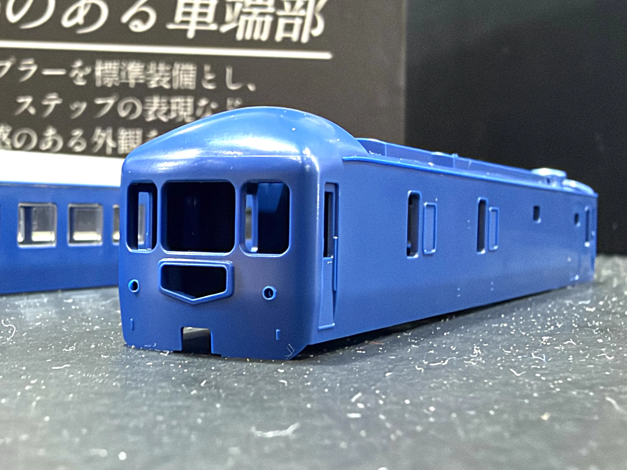 NgaugeJP - 横濱模型 on X: 