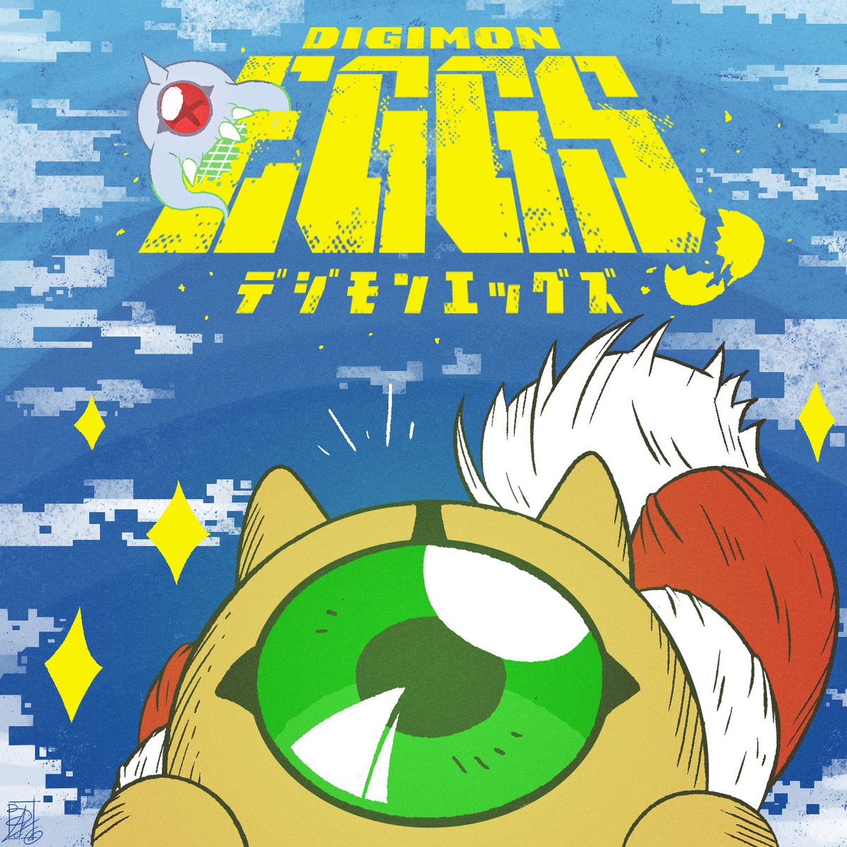 Barlzar's tweet photo. #DIGIMON EGGS! I'm starving! 🍖
#デジモンエッグズ #digimoneggs https://t.co/BLGT9IxQbk