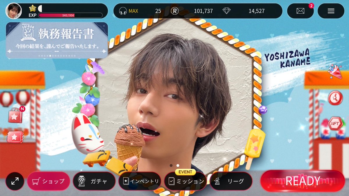 game_sub4's tweet photo. この壁紙の要人さんかっこよすぎる https://t.co/yUFimYVdvB