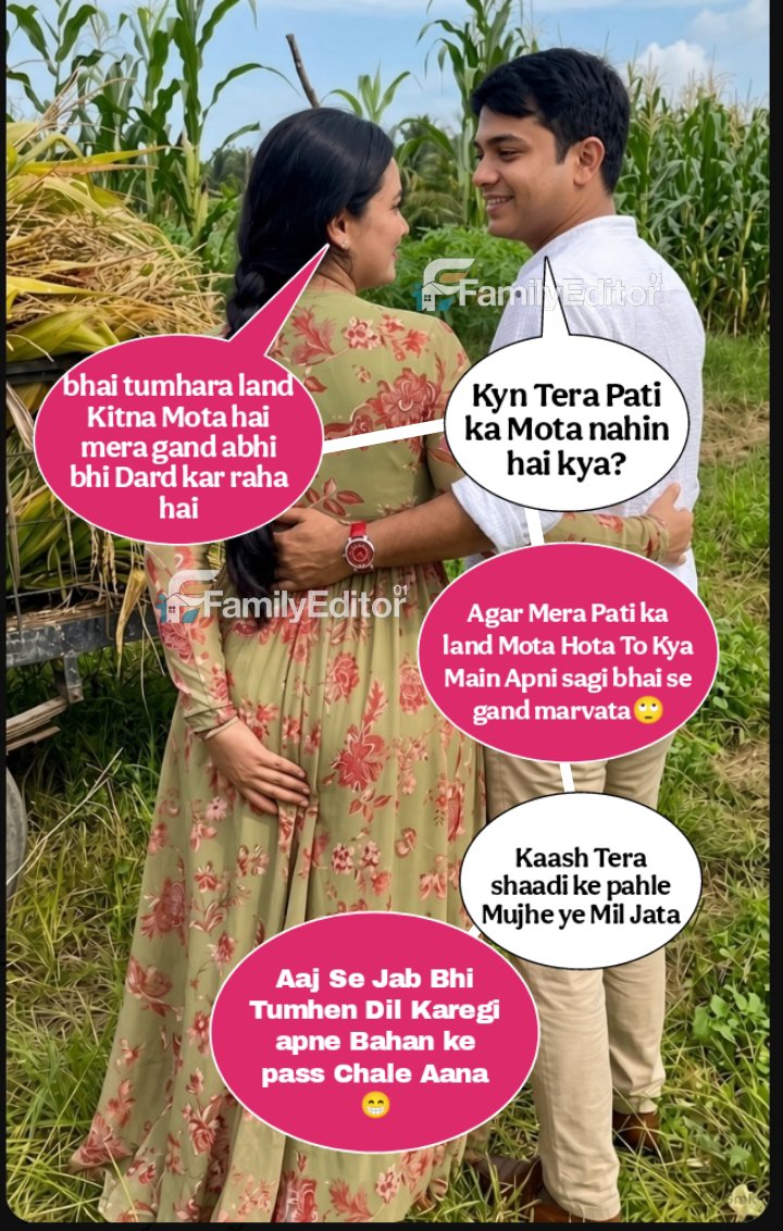 FamilyEditor01's tweet photo. Kon-kon apni shadishuda bahan ko Lekar Aisa Sapna Dekhte Ho 🥵🥵😁😁 https://t.co/ApgXU4La56