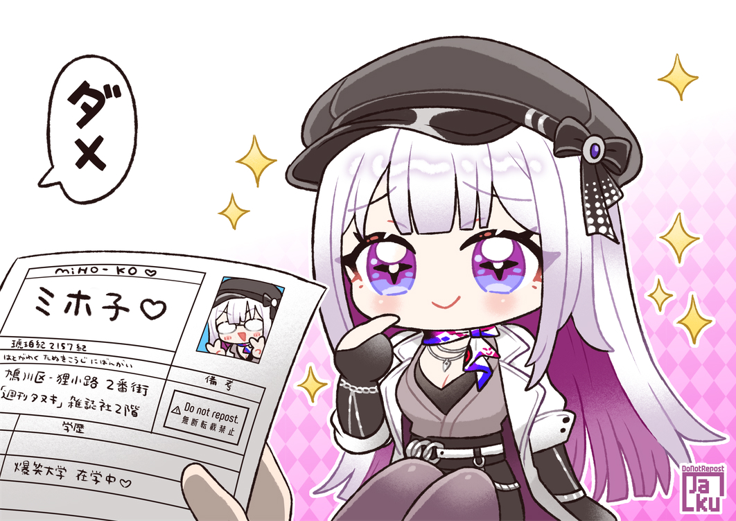jaku_711's tweet photo. ミホ子 https://t.co/raTWTi7rIT