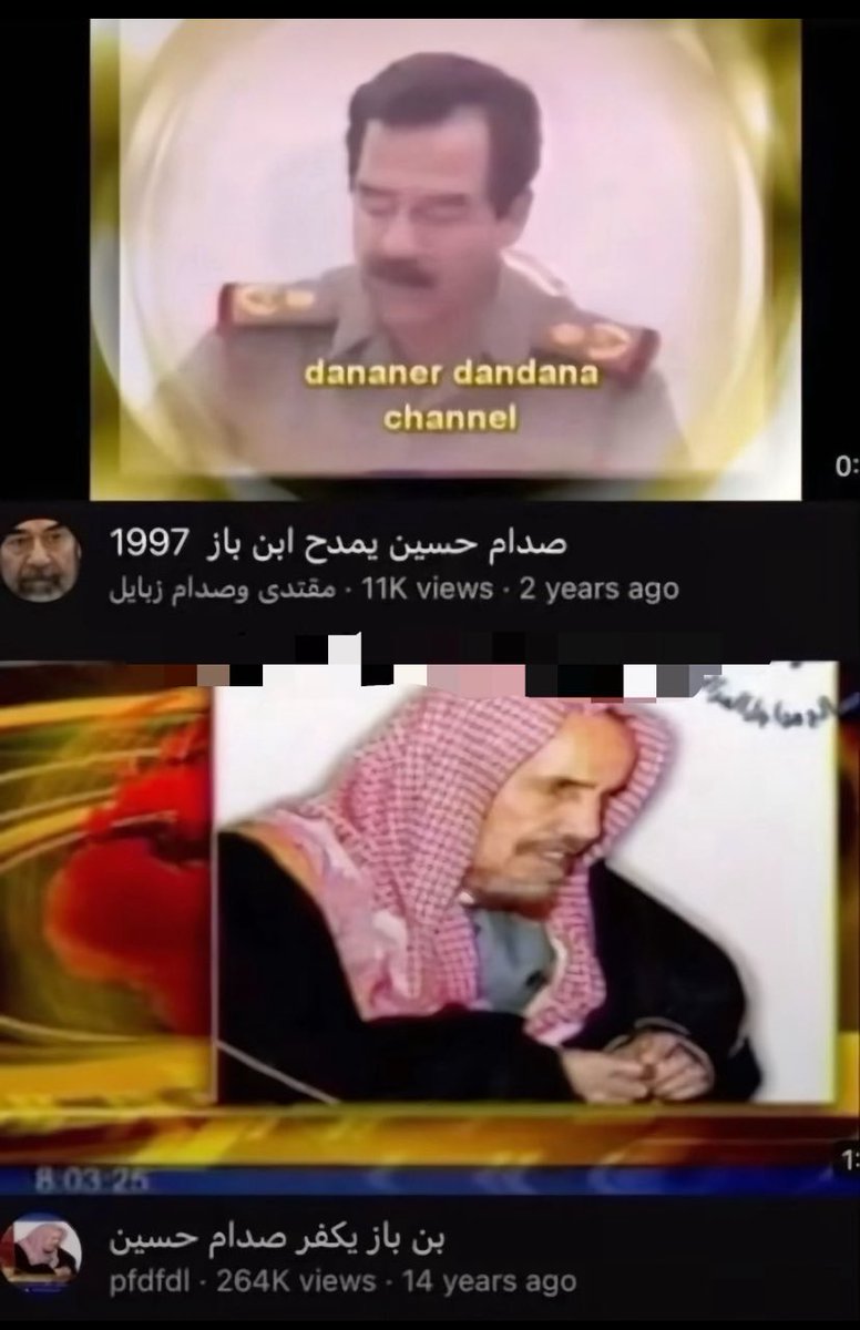 linoringj's tweet photo. علاقتي باخوي لاني احبه بس انا زنديقه وهو استاذ شريعه https://t.co/zGyq9UY2Zl