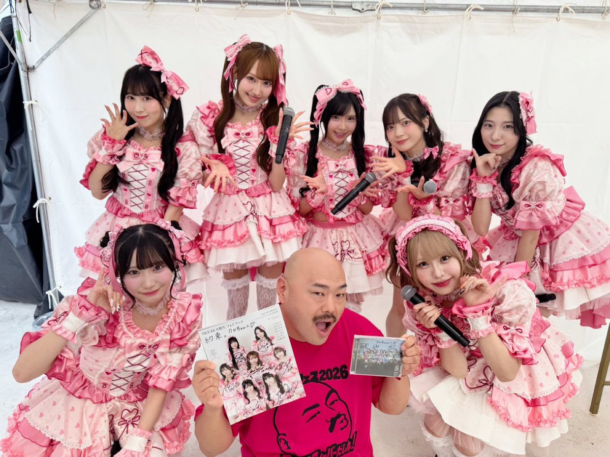 Inoueruka_48's tweet photo. #クロフェス
ありがとうございました.ᐟ.ᐟ🎀🎤
8期生で10周年目にこうしたフェスに
出演することができて本当に嬉しかったです🥹
また特別な思い出ができました🥺✨
来てくださった皆さんのおかげで
雨も止み最高な1日でしたっ🩷#SKE48 https://t.co/PFUI02qRym