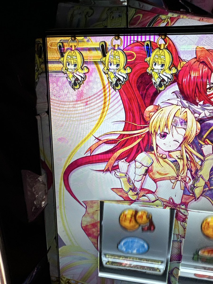 keikun1995's tweet photo. sao2でデスガンモード確定した途端にハマるしat入れてもscすら引けずに終わるしだったけどヨシテルモードから初の裏口入学かまして捲り〜

sao2もう打ちません🙂‍↔️ https://t.co/yA38XiYyIq