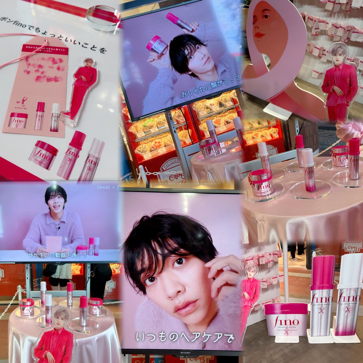 _mm0092's tweet photo. 💇‍♀️𓈒 ˖ ࣪ 𝜗𝜚🩷💛

#松井奏とsweetピンクリボンfino https://t.co/3bJP5ScYCg