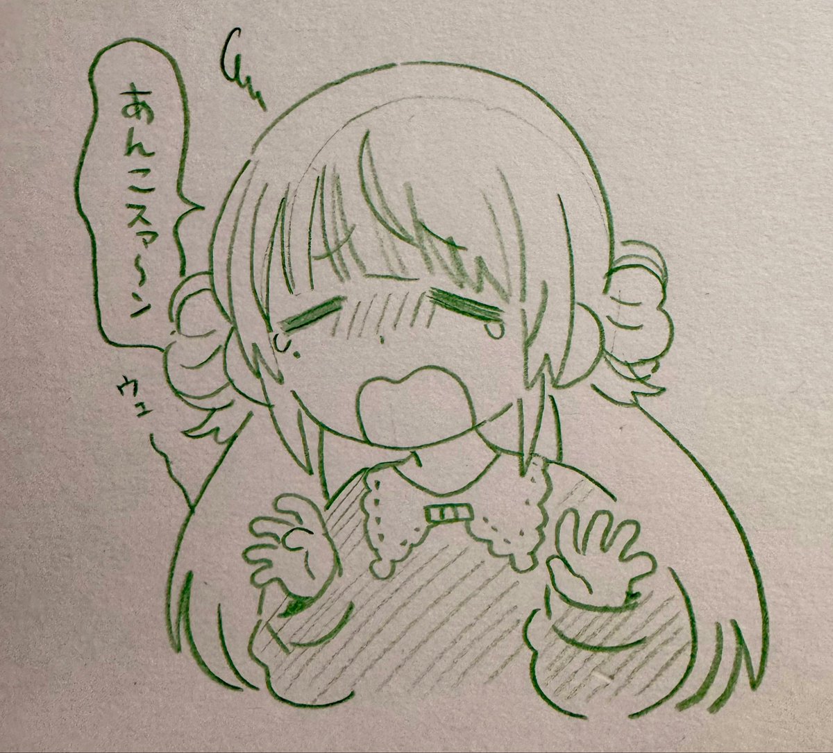 ゆちゃん
