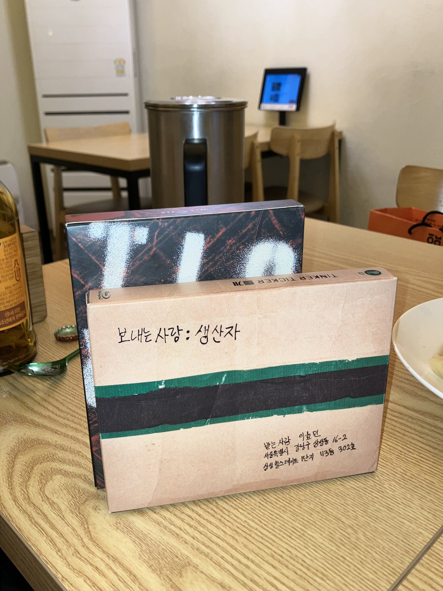 ireumssi's tweet photo. 얘들아 여기가 어디야 https://t.co/Mo1ToeyWRl