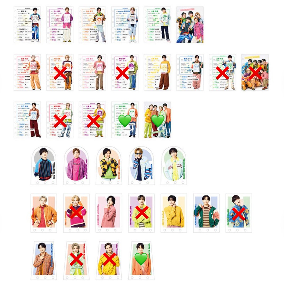 lpppxw's tweet photo. KAMIGATA EXPO PARK FES 2026
KAMIGATA図鑑交換

求 佐野、Aぇ集合or買い取り（0.02）
譲 末澤、小島、大橋、大西、高橋、なにわ集合以外各1（画像参照）

プロフィールカードとスタンプカードセット、郵送での交換希望です（事前購入済）
お心当たりの方はお気軽にお声掛けください https://t.co/4XKvDtwB4g