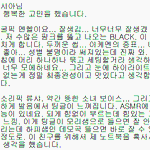 Photo by 윗집아랫집옆집동네 (@updobear)