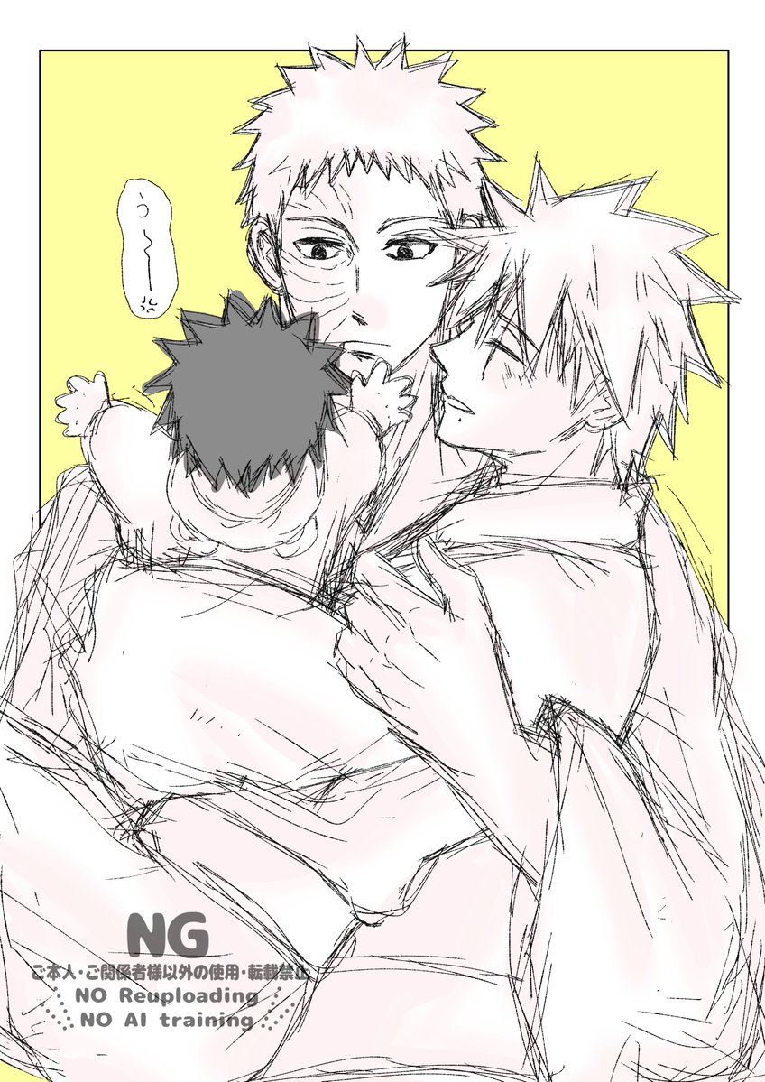 9pumpkin15's tweet photo. 🍬🍆(obkk)
大戦後オメガバ🍬🍆親子
おかあさんに何かしようとするお父さんを止める息子
「あっちって💢」 https://t.co/5uNU53hD6t