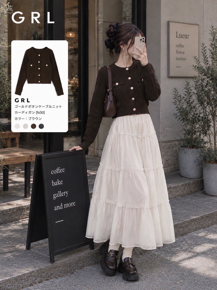 _mi_mi_cos's tweet photo. こりゃ全部可愛い。GRLでしか服買わなくなっちゃいそうだな…。 https://t.co/IilsKDoxDE