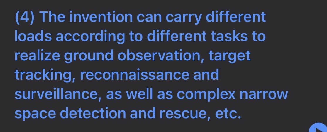 BCGLimaCharlie's tweet photo. UAP are not exotic. They may look that way at first, but that’s the funny thing about “magic tricks,” they lose their charm as soon as you figure out how it works. None of these craft are utilizing “exotic antigravity,” but you know what can present like it is? The Coandă effect— some of these platforms are essentially just drones/UAV, including the silver “orbs” (I like to call them Chinese spy balls).