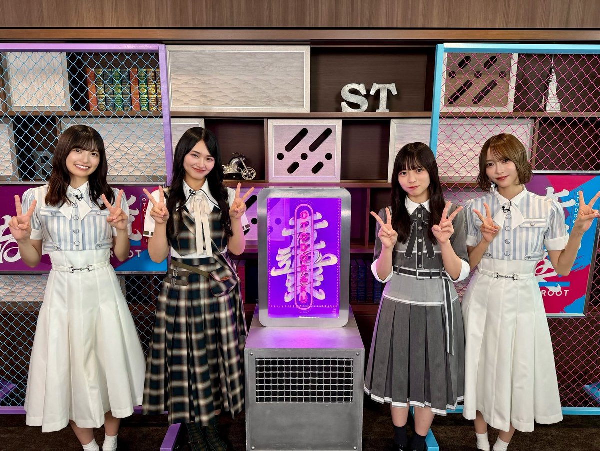 sakurazaka46's tweet photo. 本日10月2日(金)24:35～
YTV読売テレビ「音道楽√(ROOT)」に

#山﨑天 が出演いたします📺🎶

ぜひご覧ください🌸
#音道楽
#青葉坂46オーディション #青葉坂46
#櫻坂46 #乃木坂46 #日向坂46
https://t.co/pt2uDQwgoB https://t.co/cT2hOa4DyH