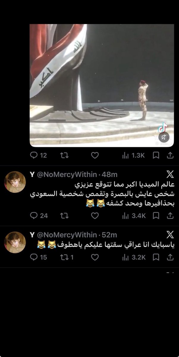 pio45i's tweet photo. #البيدوفيلي_بجامعه_الملك_سعود 
التصريفه يعني مفروض نصدق ؟؟الله يسخط امثاله https://t.co/tApxkOXC3T