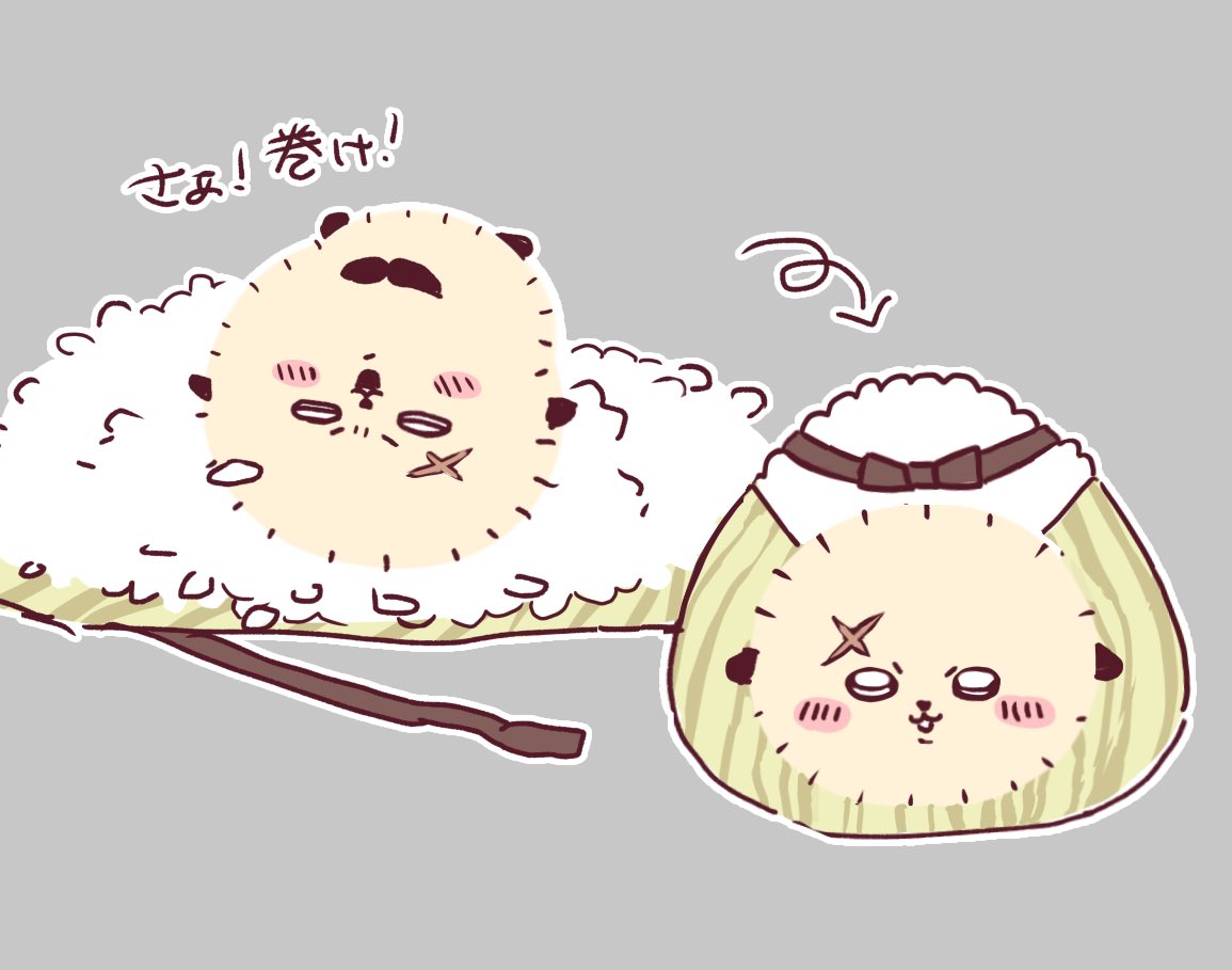 pipapo0219's tweet photo. 🍙のいきさつについて考える https://t.co/cxjEc3T3EV
