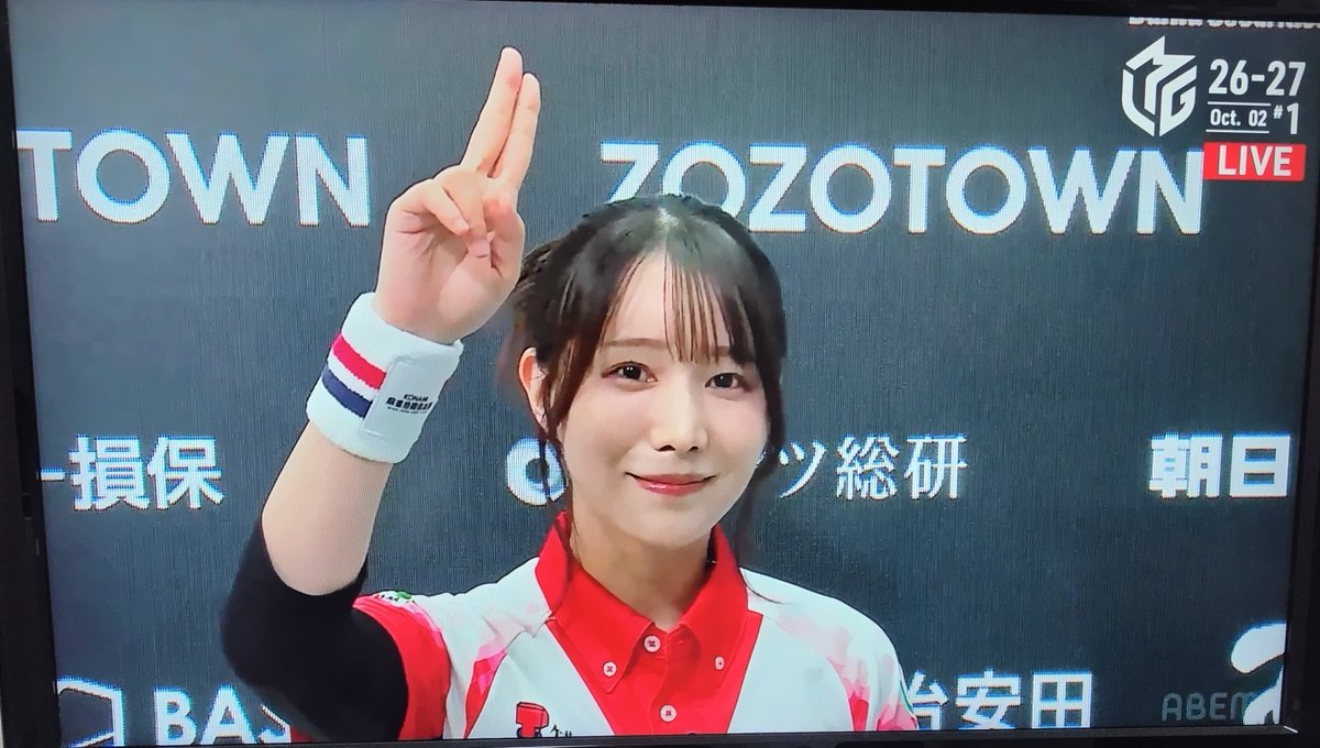 toripur573's tweet photo. 伊達ちゃん今シーズン初トップおめでとう🎉
これでチー厶全員トップ獲得‼️
チー厶ポイントも100pt超え
#伊達朱里紗 
#KONAMI麻雀格闘倶楽部 https://t.co/p8cZHpDNSc