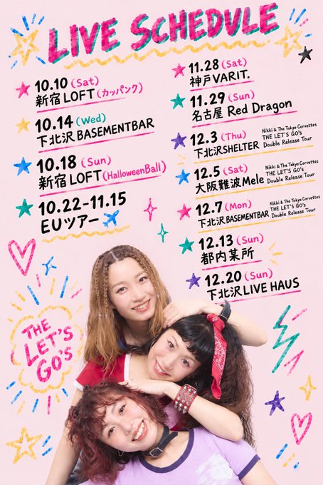 A 'LIVE SCHEDULE' poster for 'THE LET'S GO'S' listing tour dates from October to December, with a photo of three smiling women at the bottom.