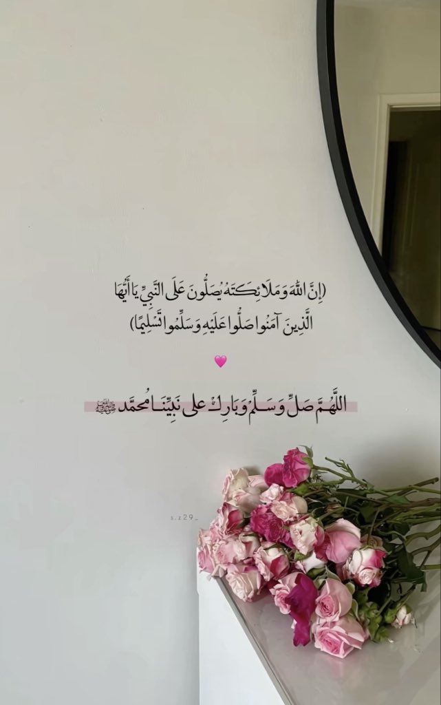 bntasmar's tweet photo. جمعة مباركة https://t.co/1C5Ur2PTRp