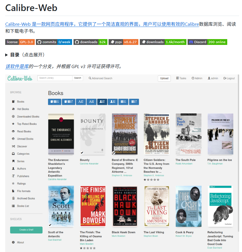 bkdgiffug's tweet photo. 做电子书的朋友，Calibre 真的可以收藏。

一个程序员做的开源工具，如今已经服务全球大量用户，至今还在持续更新。

① 免费开源，Windows / macOS / Linux 都能用
② EPUB、MOBI、PDF、漫画压缩包、Word 等格式基本都支持
③ 两步就能完成格式转换，PDF 转 EPUB 也很方便
④ 支持管理上万本电子书
⑤ 开启内置服务器后，家里任意设备都能直接访问书库
如果你平时经常折腾电子书，这个工具基本属于装一次能用很久。
🔗 https://t.co/6WfOR81Kj4