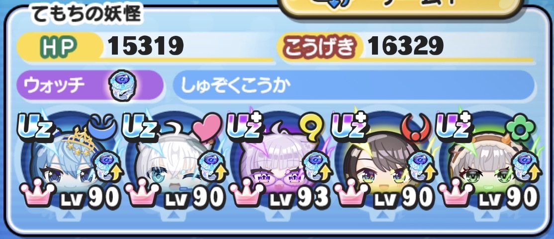 mlh4hm2's tweet photo. フルキャ企画
好きなレベル1つフルキャリーします！
人数は5人まで
〜応募方法〜
@mlh4hm2 をフォロー
この投稿にいいね&amp;RT
応募と分かるリプ
期限は10月4日まで、沢山の応募お待ちしてます！
 #ぷにぷに  #ぷにぷにお助け企画 https://t.co/Wc8s6lbeMw