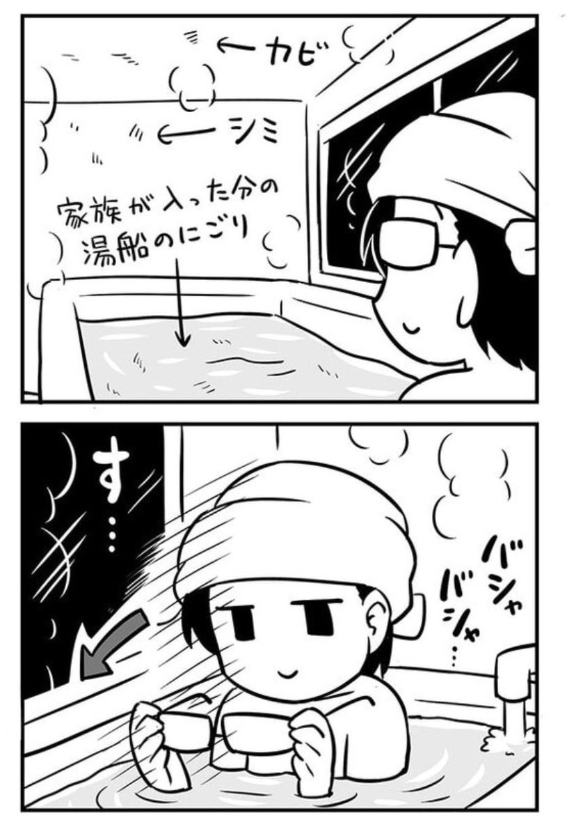 ninocage tweet picture