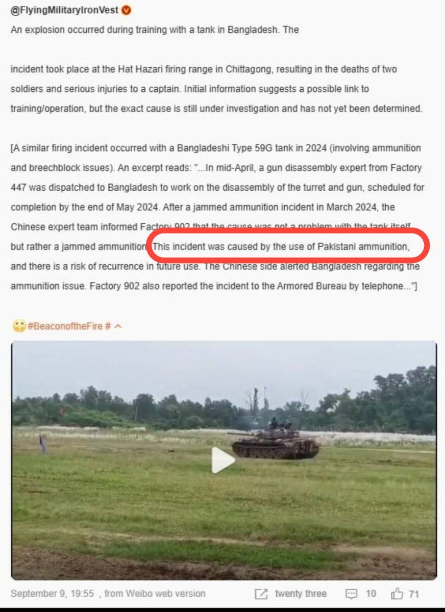 adityatiwarizz8's tweet photo. #Bangladesh’s military failures are becoming a #China-#Pakistan problem.
Chinese-made tanks, Pakistani-made ammunition &amp; now a deadly explosion during an exercise. When unreliable suppliers become the backbone of your defence, Bangladeshi soldiers pays the price. @mrubin1971 https://t.co/aduuEH94Ki
