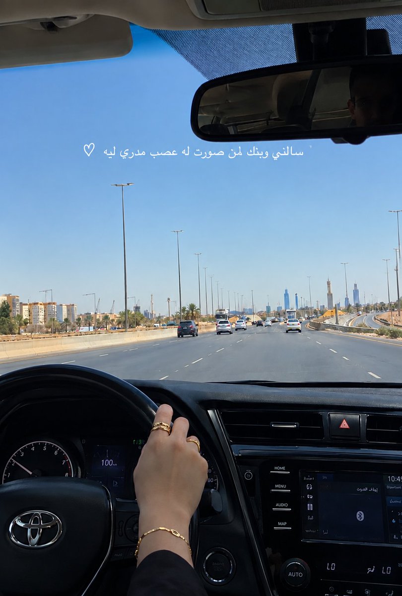 lbdr54707's tweet photo. من حقه يعصب 🦦 https://t.co/kS1kN1VbLl