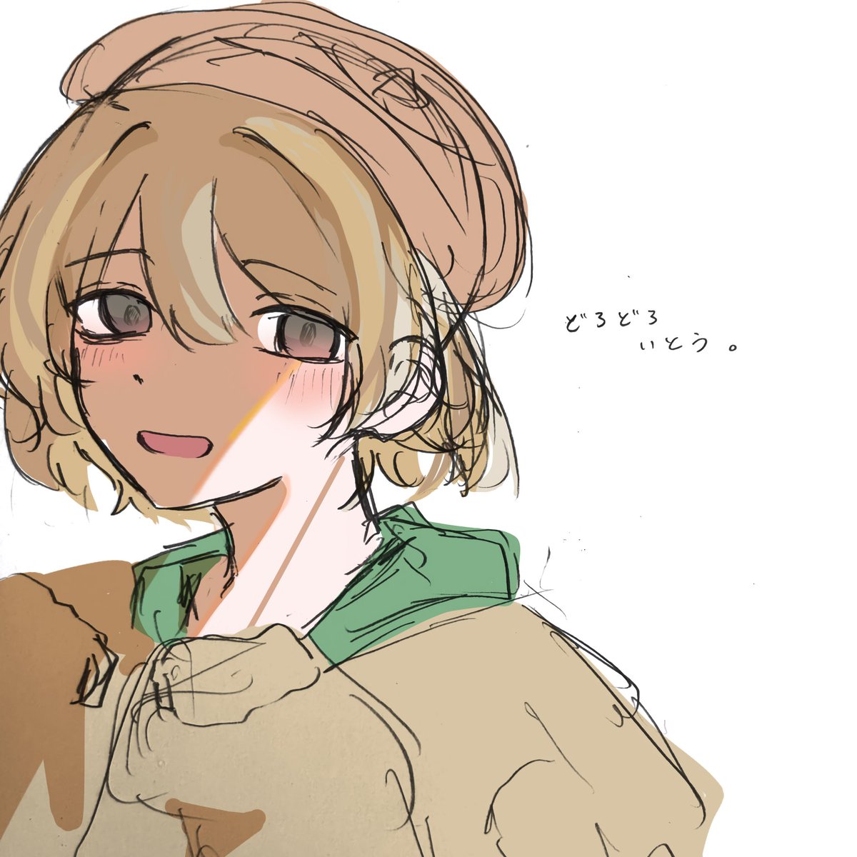 Sun_e_e_'s tweet photo. #50人イラスト  #どろいと

 初描き https://t.co/3e7M6yVq5w