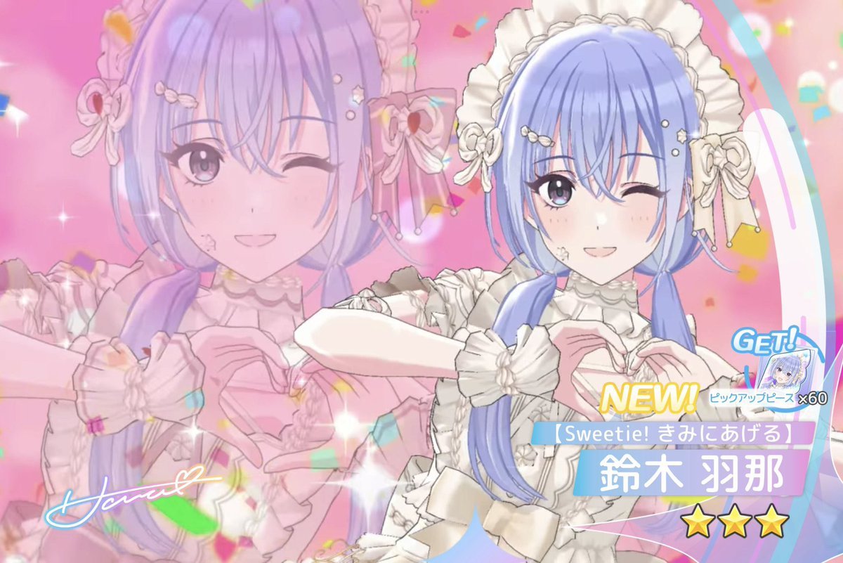 hpt8_m's tweet photo. 生まれてきてくれてありがとう！大好きだよ🫶🏻💞 https://t.co/gaZOX9ndgO