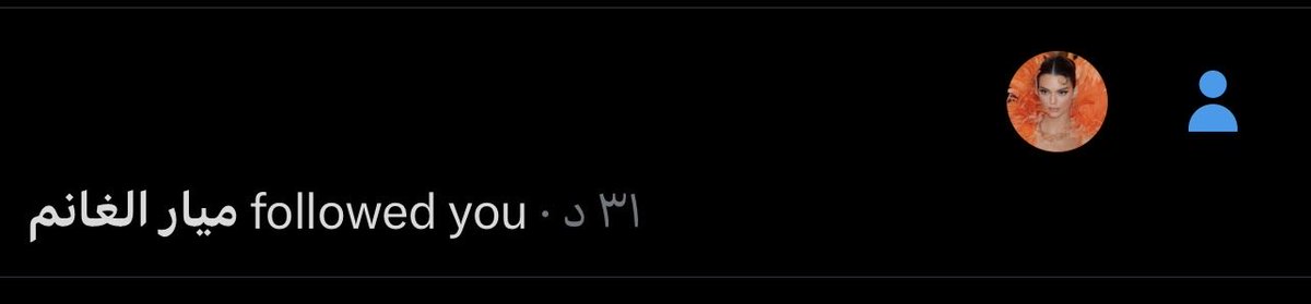 71san9's tweet photo. @mayar1rar @oxdlr @khxllp يا مهانه يا مهانه بوسي رجلي عشان أقبلك وأمدحك يا عبده قالت ايش قالت حسابها الثاني اقسم بالله مدعوسه https://t.co/Ga6ynfoBjJ