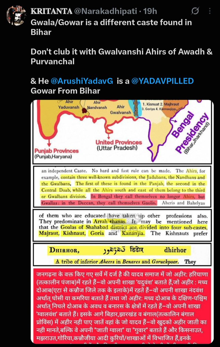 Ray_cxe's tweet photo. @0yaduvanshiabhi @Truepilledverma @grok Tumhe ye ahir mante kaha h lodu ? 😭 https://t.co/Pwz3vSL7u8