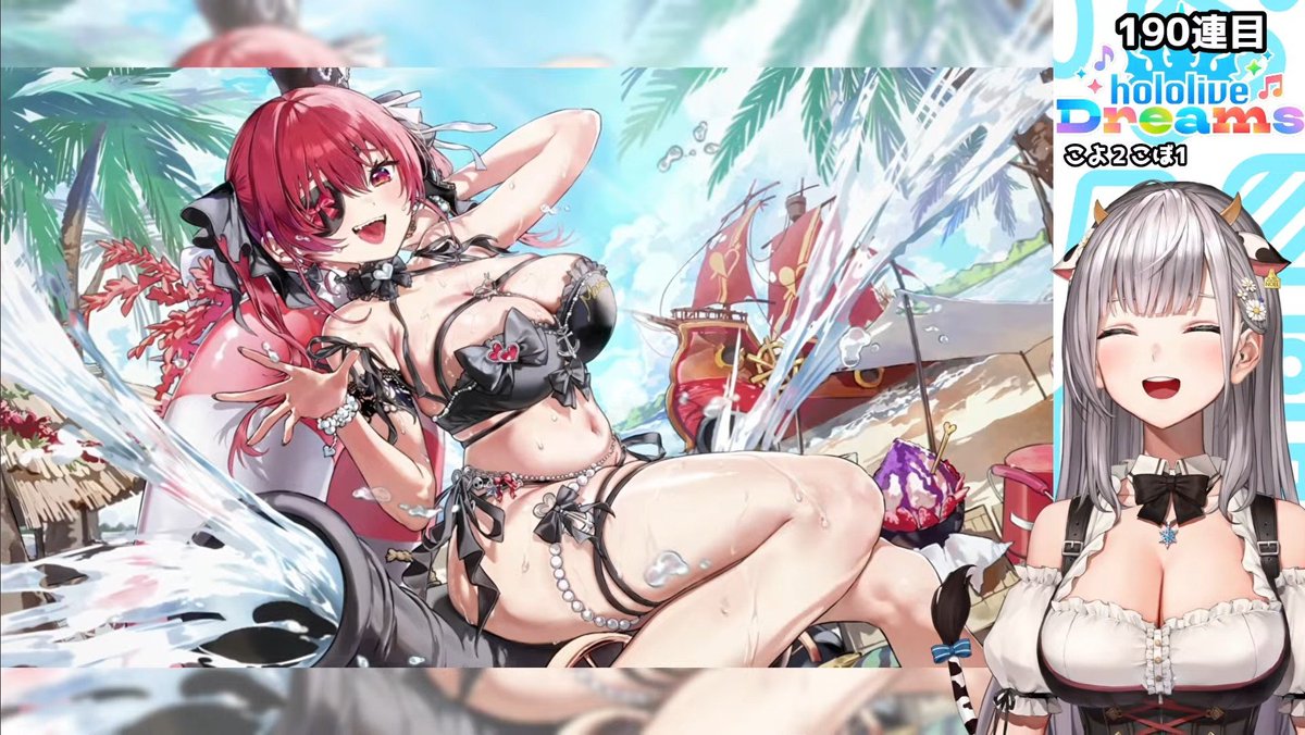 LAWKO001's tweet photo. ホロドリガチャ配信おつまっするでした！

団長にしては珍しくシケ多めか？と思ってましたが、結果200連で新キャラ自引きでコンプは流石の一言！

すり抜けでも団長にっこりの内容で良かった良かったw
船長には団長も大喜びで何よりwめっちゃ出てくれてよかったw

今日もありがとうね✨

#ノエルーム https://t.co/jpTtmrY0c3
