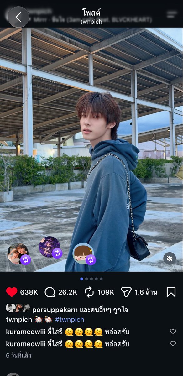 PimmyWang's tweet photo. 6 วันก่อน                                             วันนี้

( ไม่มีใครรู้ว่าคบกัน ไปที่เดียวกัน ถ่ายรูปให้กัน)

#teeteepor https://t.co/FZXVXL3xo0