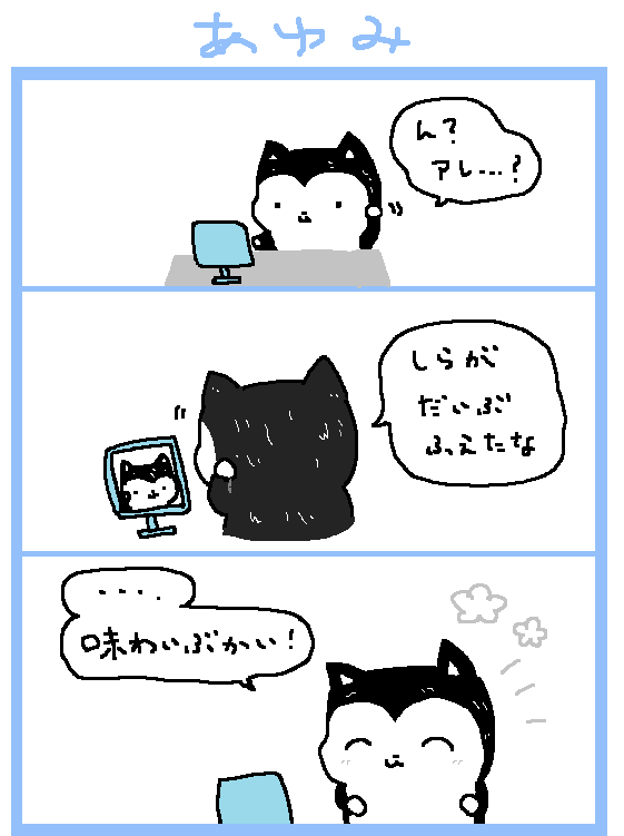 psalm0909's tweet photo. https://t.co/4I79LOa1JA