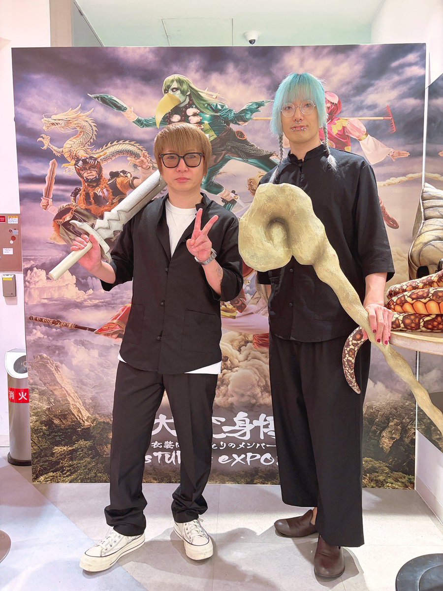 PLC_official's tweet photo. Psycho le Cému 衣装博覧会「大変身博 −衣装はもうひとりのメンバーだ− COSTUME EXPO 2026」
DAISHI&seek一日店長
沢山の方にご来場頂きました。
ありがとうございます。

博覧会にて撮影されたお写真は衣装、資料展示部分は会期後にSNSへの投稿お願い致します。

楽器、武器を持ってのお写真は会期中も問題ありませんので是非SNSへ投稿して頂いてより沢山の方に衣装博覧会を知って頂けたらと思います。

土曜日、日曜日、渋谷WWW Xのツアーファイナルに併せて是非お立ち寄りください。
