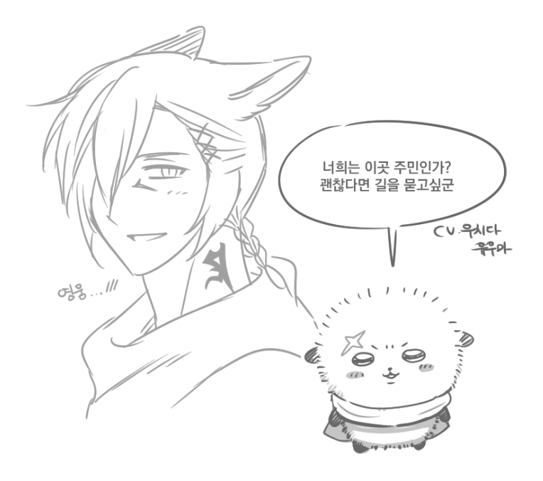 SS0Y4_'s tweet photo. https://t.co/xQFFNvtYyC