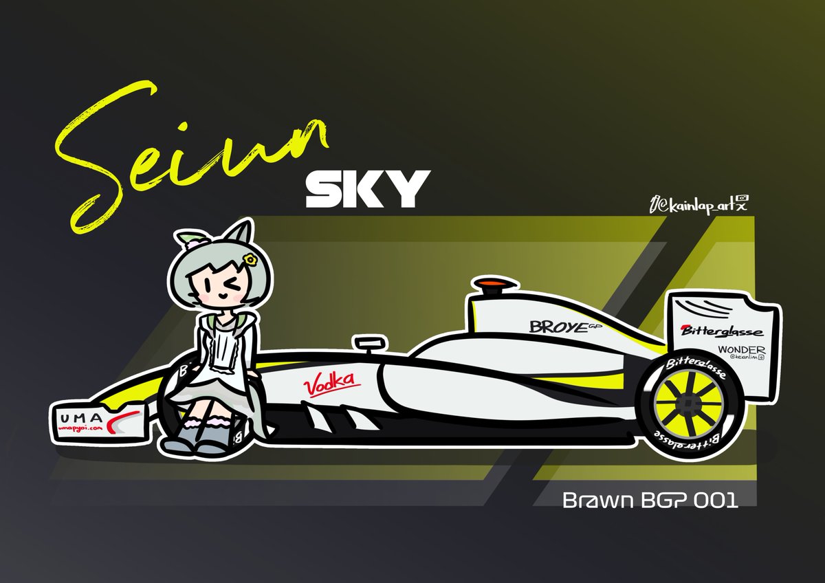 kainlap_art's tweet photo. Foruma 1 X Umamusume 🏎

1. Seiun Sky X Brawn BGP 001
2. Rice Shower X Red Bull RB9
3. Manhattan Cafe X Lotus 97T

#formula1 #bahraingp #malaysiangp #redbullracing #umamusume #fanart https://t.co/k68jy4QLI5