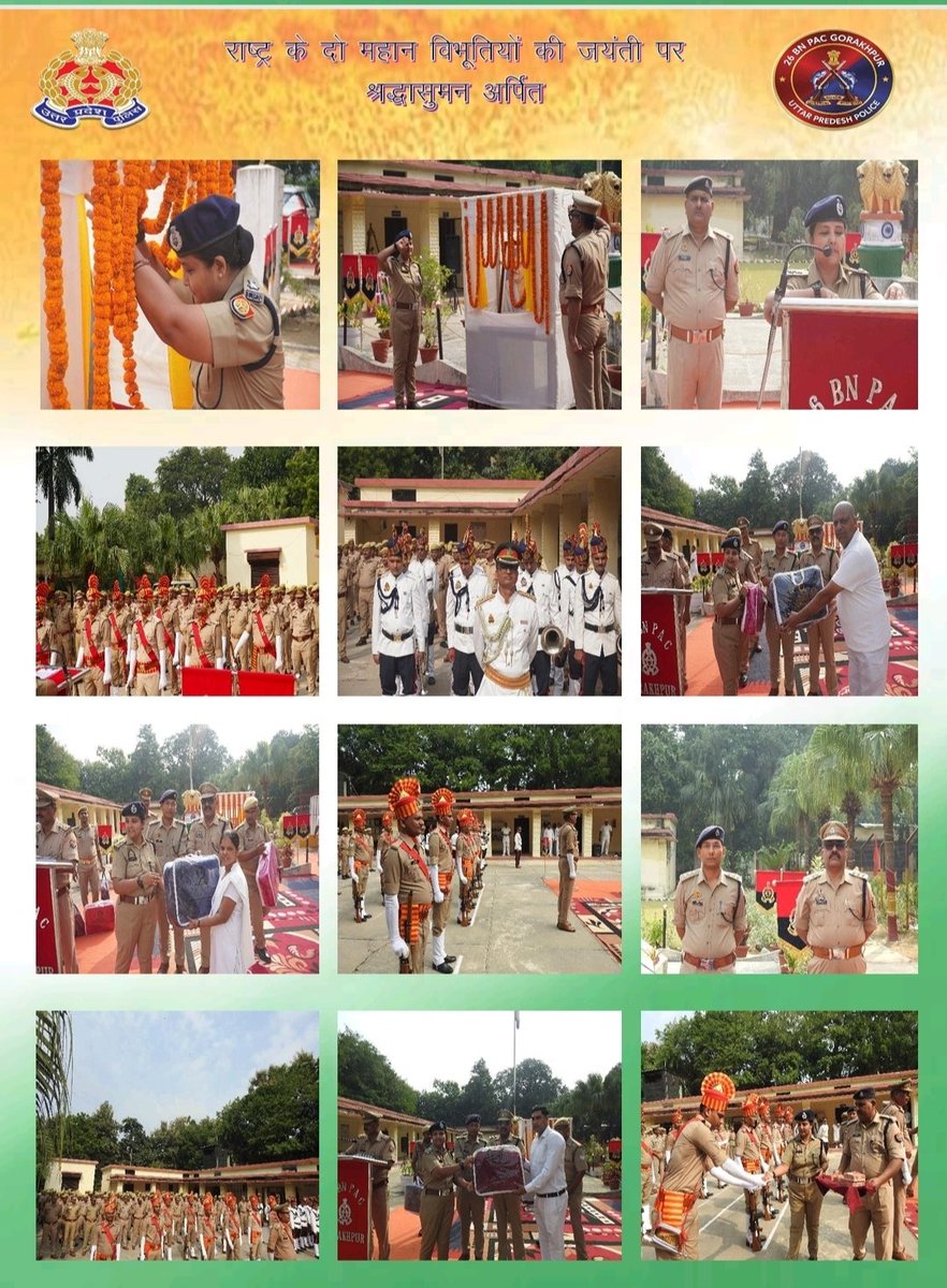 compac26's tweet photo. राष्ट्रपिता महात्मा गांधी एवं लाल बहादुर शास्त्री जयंती समारोह
26वीं वाहिनी पीएसी गोरखपुर 📍
#GandhiJyanti 
@Uppolice 
@Dgpacup https://t.co/1f6d2vx80i