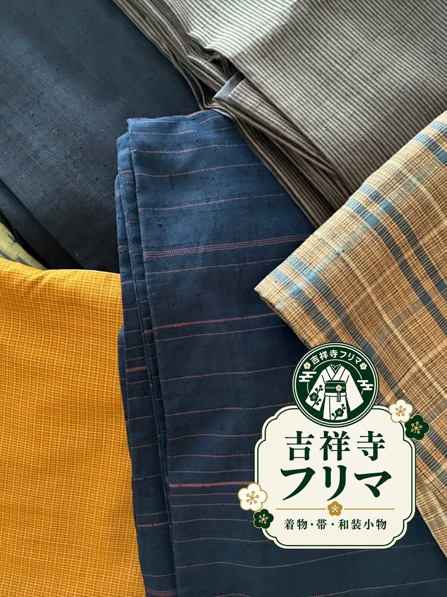 yuyukichi1205's tweet photo. 「吉祥寺でフリマ」
アンティーク着物　リサイクル着物
古布　和装小物など
10月31日(土)
11時〜18時
吉祥寺中通り
stand up吉祥寺にて
武蔵野市吉祥寺本町4-6-3-2F

中村かをるさん出品物

ざざんざ織　浦野理一
縞、格子紬　黄八丈

#着物   #着物好きさんと繋がりたい  #浦野理一 #ざざんざ織 https://t.co/63LVhzgUzv