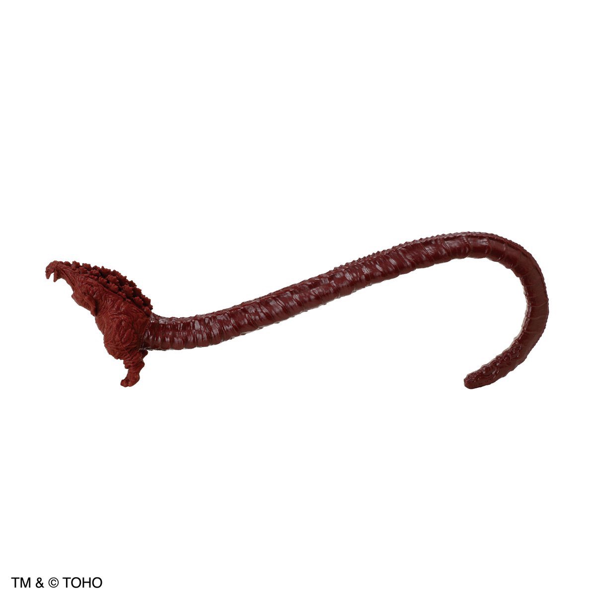 Mr_goji54's tweet photo. New Shin Godzilla backscratcher has been revealed.

(Link: https://t.co/eGYLcLHbx4) https://t.co/62UmFkosoT