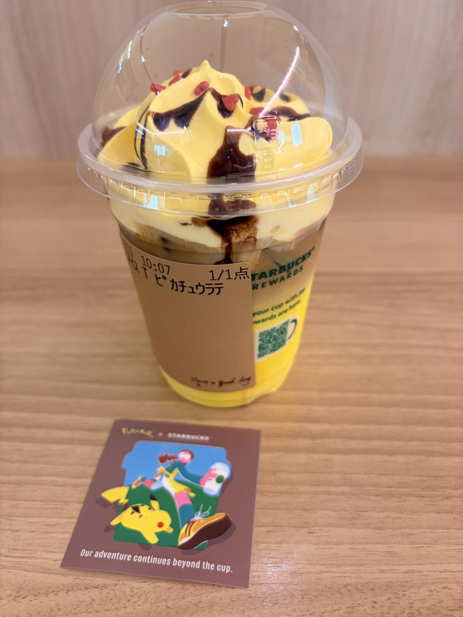 hinapi1206's tweet photo. まーーじでデブの食べ物すぎた　チョコバターバゲットがあまりにも美味しかった
デブデブデブデブデブ歓喜リピしたい https://t.co/7dOg3uSQpt